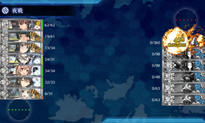 UマスS勝利