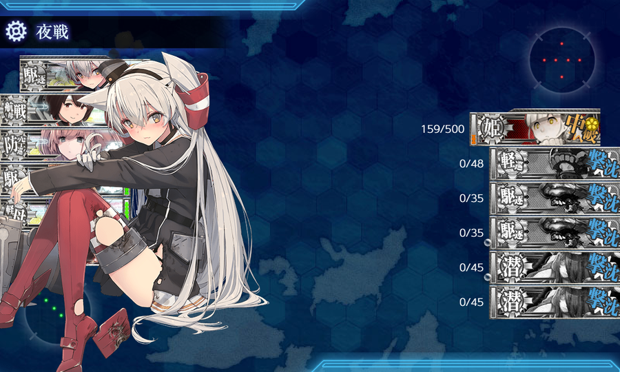 改装駆逐艦「天津風改二」、抜錨せよ！