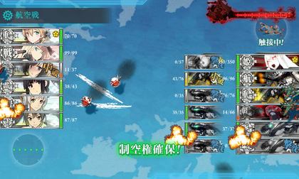 1回目