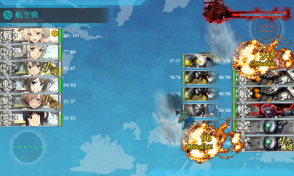 6回目