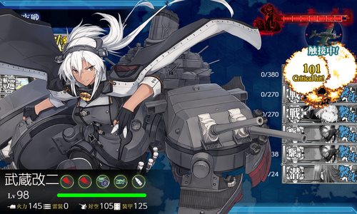 ゲージ破壊1回目