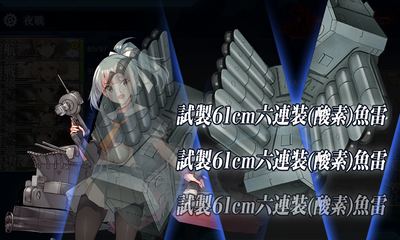 ゲージ破壊2回目