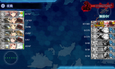 旗艦撃破失敗1回目
