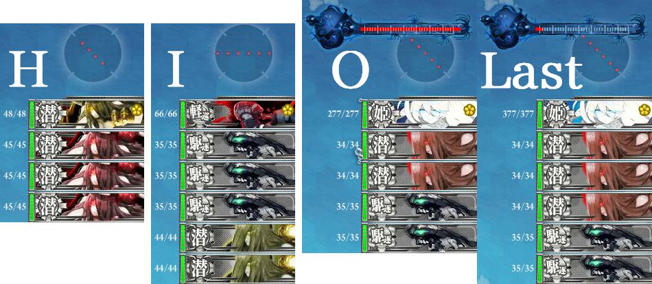 e1 enemy