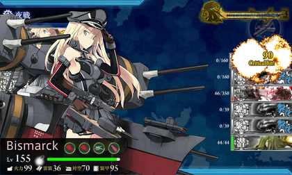 5回目