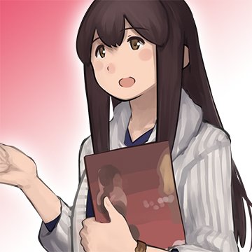 一航戦の描くたびに丸くなっていく方