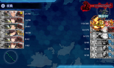 旗艦撃破失敗1回目