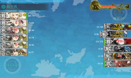 3回目