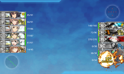 106damage