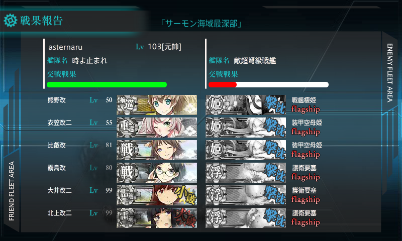 398423d2.png