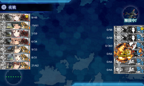 E2マスS勝利