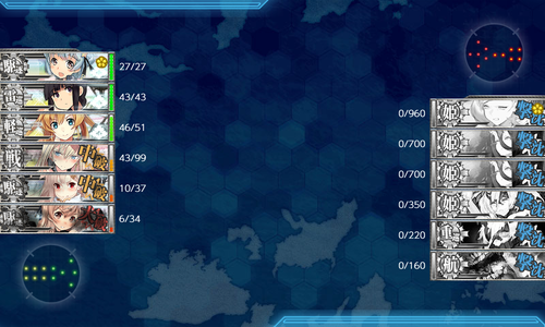 最終形態S勝利