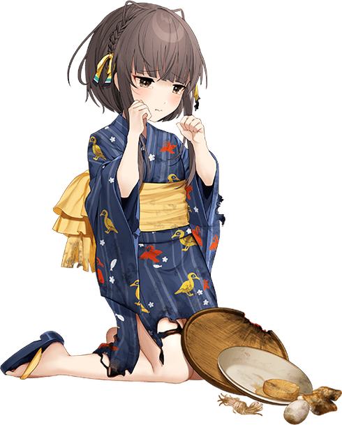 【おでん】鵜来改中破