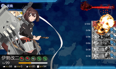 ゲージ破壊2回目