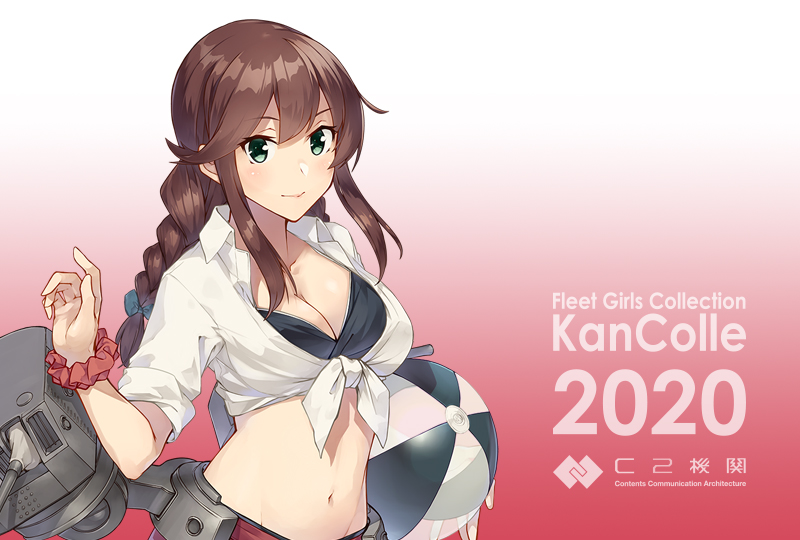 2020水着「能代」