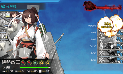 ゲージ破壊3回目