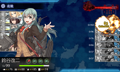 ゲージ破壊2回目