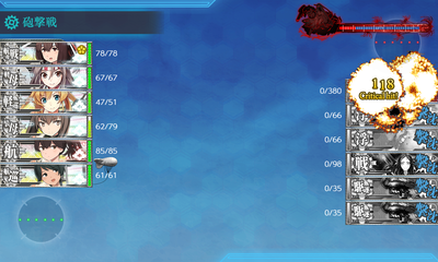 ゲージ破壊3回目