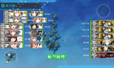 Fマス航空優勢↑