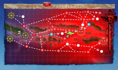 海域拡張2前
