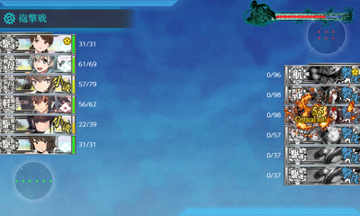 ゲージ破壊1回目