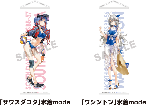 tapestry_item_image