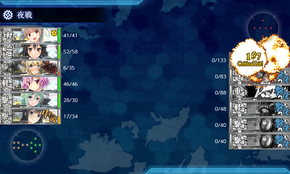 RマスS勝利