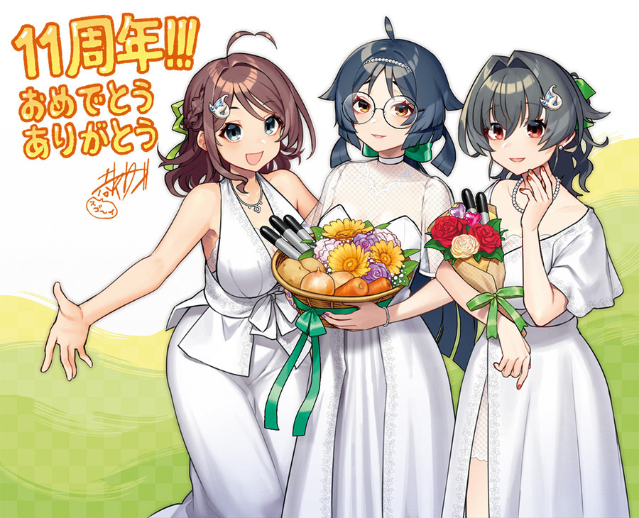 11周年「迅鯨&長鯨&平安丸」【鯨じゃない