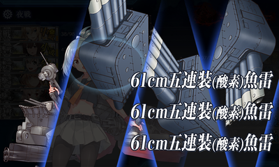 ゲージ破壊6回目