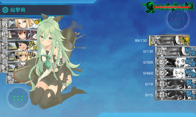 ゲージ破壊1回目