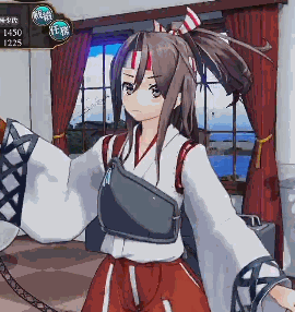 瑞鳳