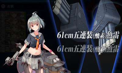 ゲージ破壊1回目