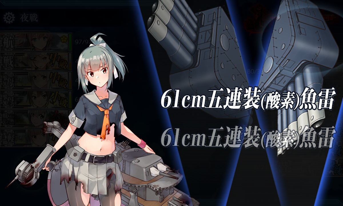 今月 4月 の 5 5 武勲褒賞は何が配布されるのか Naruの今を生きる