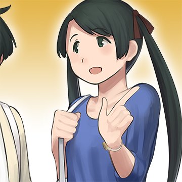 私服「三隈」