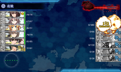 ゲージ破壊2回目