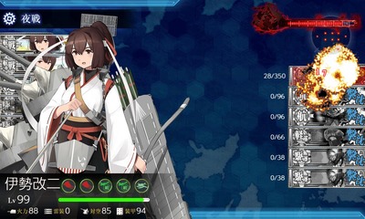 ゲージ破壊2回目
