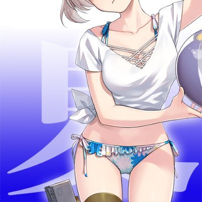 水着「衣笠」?
