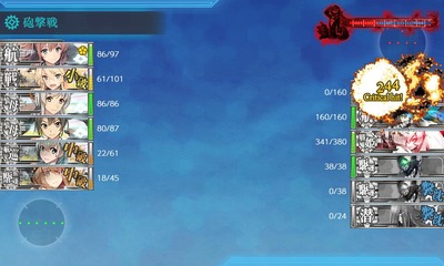 ゲージ破壊4回目