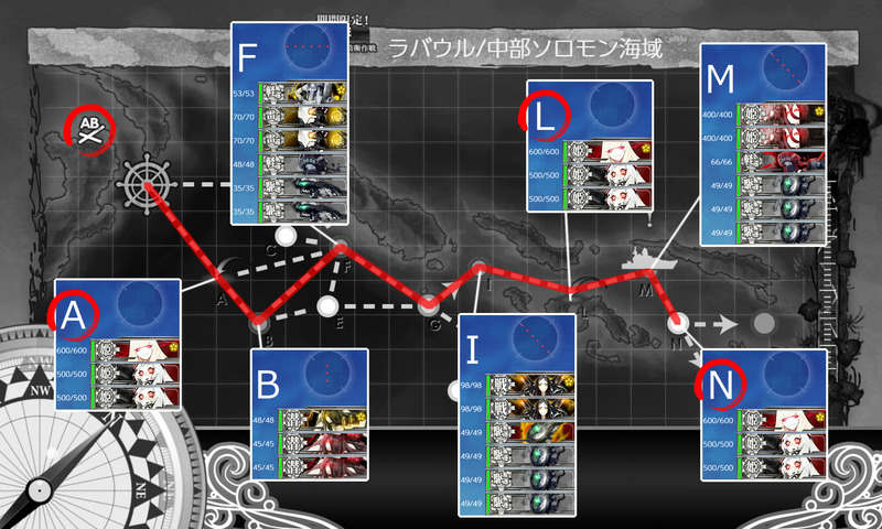 19w #E2-1 gimmick