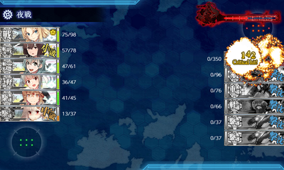 ゲージ破壊4回目