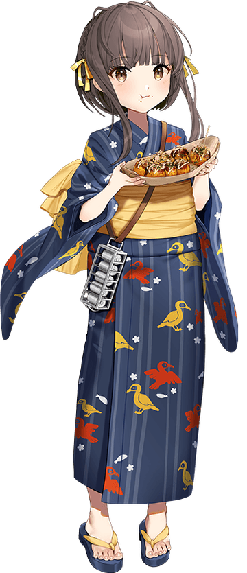 【浴衣】鵜来