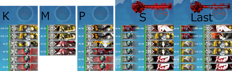 2017summer e6 enemy2
