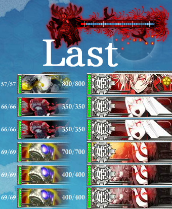 w e7 x2