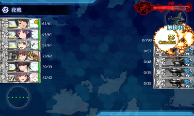 ゲージ破壊2回目