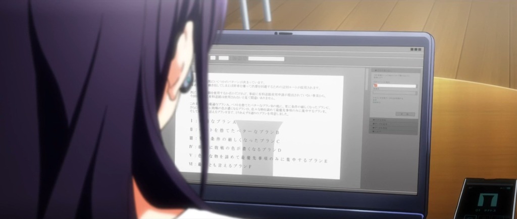 SnapCrab_NoName_2015-6-9_1-57-35_No-00