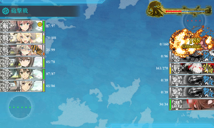 ゲージ破壊2回目