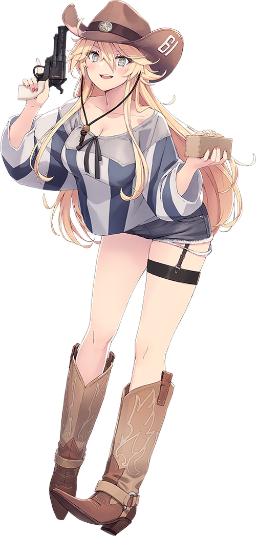 【節分】Iowa