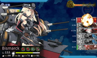5-5失敗