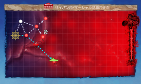 海域拡張前