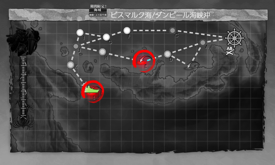 2022sp #E3-1 海域拡張